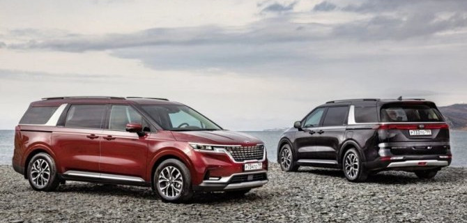 Начались российские продажи минивэна KIA Carnival 