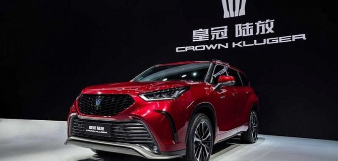Шанхай-2021: представлен кроссовер Toyota Crown