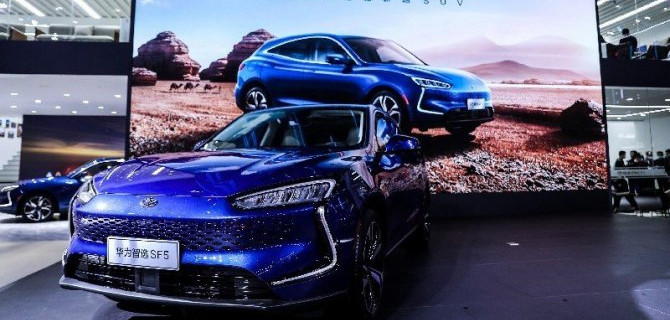 Шанхай-2021: фирма Huawei представила свой первый автомобиль