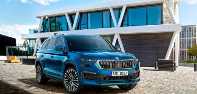 АСЦ Химки спешит сообщить: SKODA представила обновленный KODIAQ