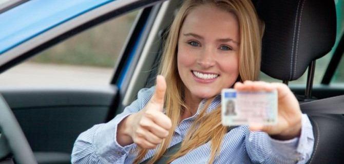 Новый экзамен на «права»: к успеху шли, но не «подфартило»