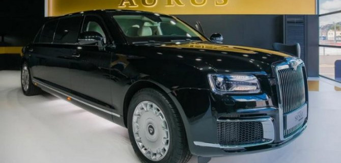 Начался приём заказов на Aurus Senat Limousine