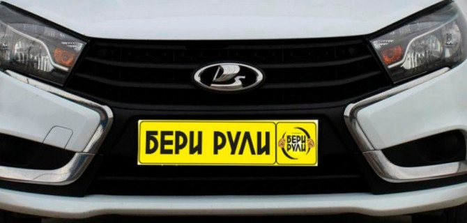 Почему аренда с выкупом выгоднее, чем кредит в банке?