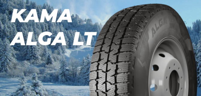 Как выбрать летнюю резину?