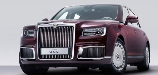 Начался приём заказов на бронированный седан Aurus Senat