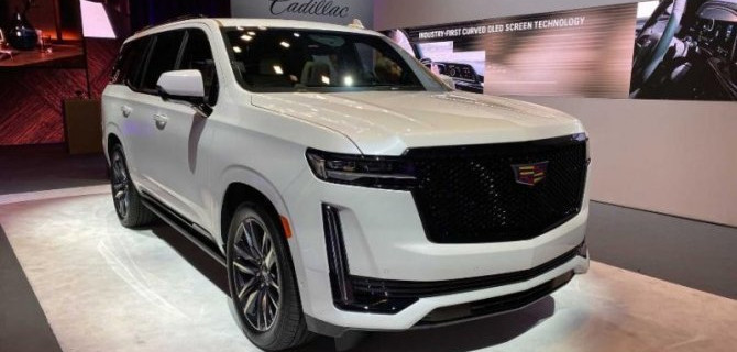 Летом в России начнутся продажи новинок от Cadillac и Chevrolet