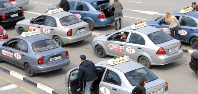 В ГИБДД объяснили провал новых экзаменов на «права»