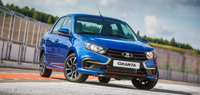 На сколько подорожали автомобили Lada