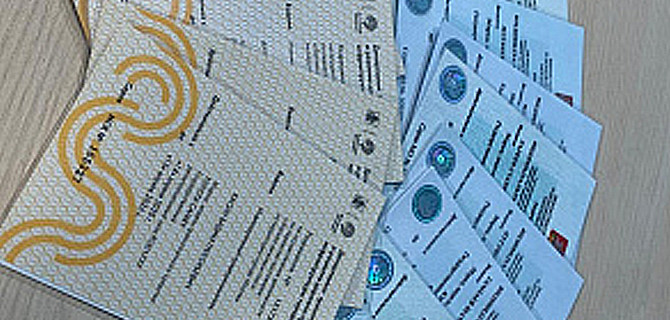 Как получить лицензию (разрешение) на такси?