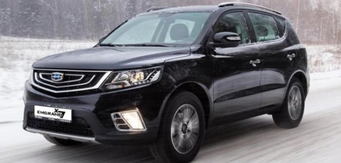 Кроссовер Geely Emgrand X7 скоро покинет Россию