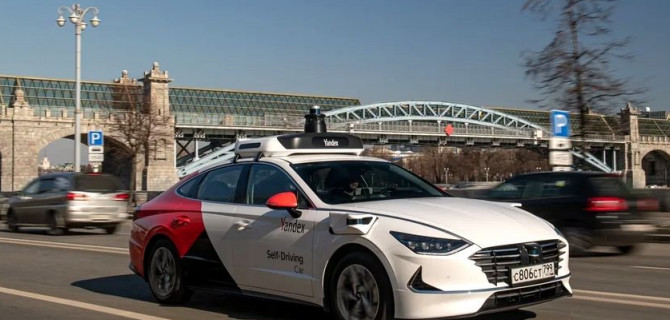 Когда в России начнётся эксплуатация беспилотных такси