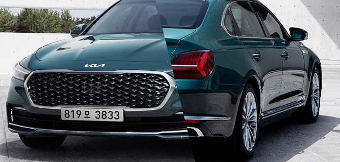 Стал известен внешний вид и российский ценник обновлённого KIA К900