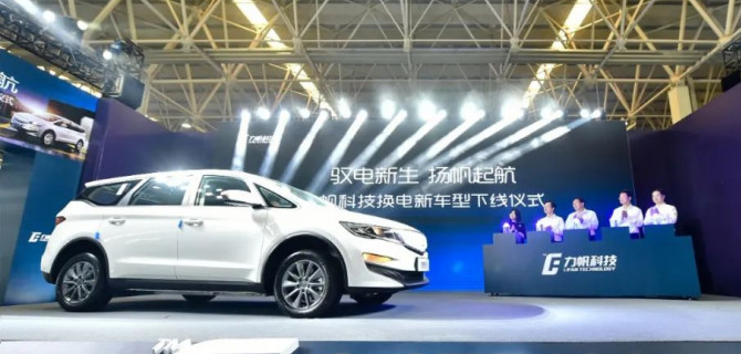 Возрождение Lifan — теперь не только автомобили, но и станции замены аккумуляторов