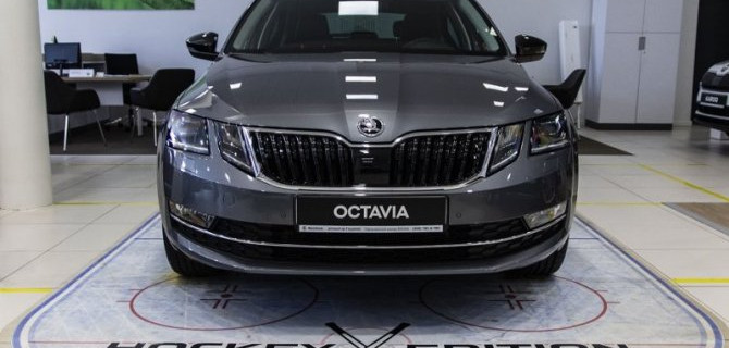 ŠKODA Hockey Edition – непревзойденная команда «выходит на лед»!