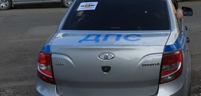 В Саратовской области полицйеская «Гранта» врезалась в «Калину»