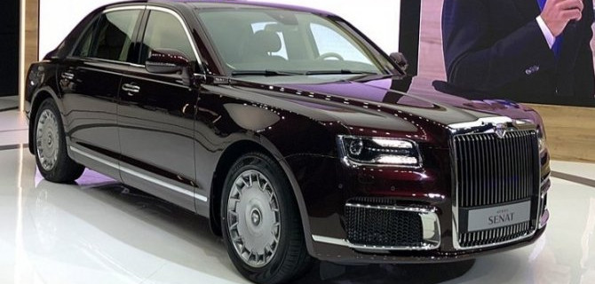 Серийный выпуск Aurus Senat стартует в последний день мая