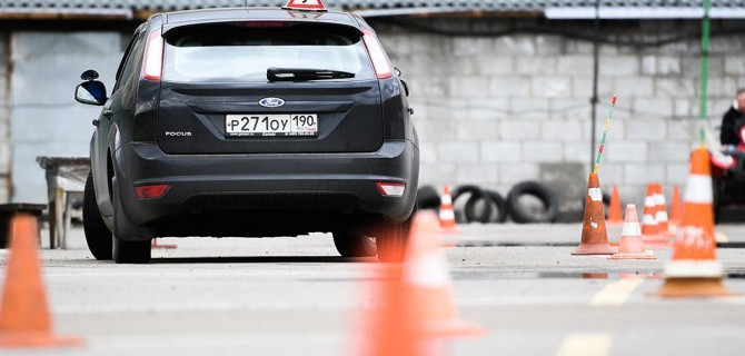Как проверить и выбрать автошколу?