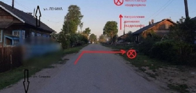 6-летний ребенок на квадроцикле попал в ДТП в Тверской области