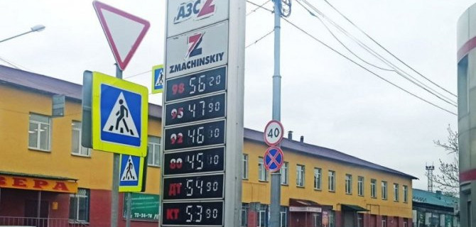На Сахалине начали продавать бензин дешевле, но меньшими дозами