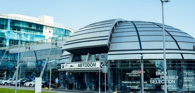 АВТОDOM BMW Санкт-Петербург – победитель номинации «Организация сервиса» Премии «Автодилер года-2021»