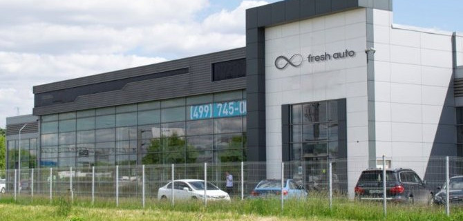 Компания Fresh Auto открыла новый салон в Москве