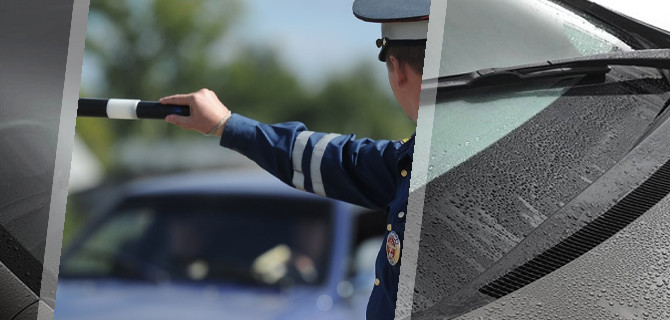 В МВД уточнили, какие законные поводы для остановки автомобиля имеет сотрудник ГИБДД