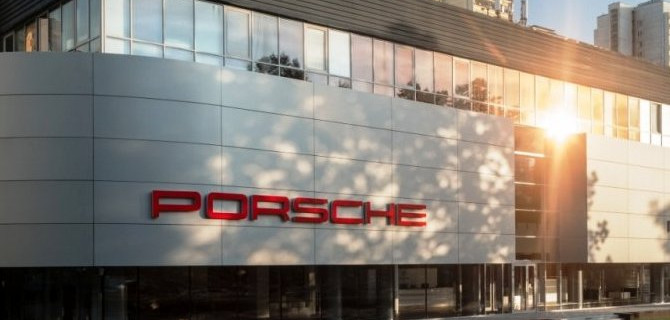 Портфель АВТОDOM пополнился московским дилерским центром Porsche