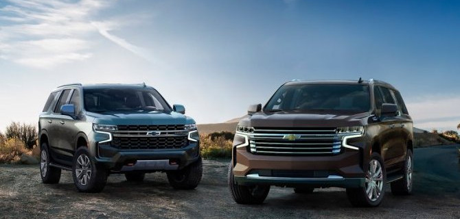 А было дешевле: стали известны российские цены на новый Chevrolet Tahoe