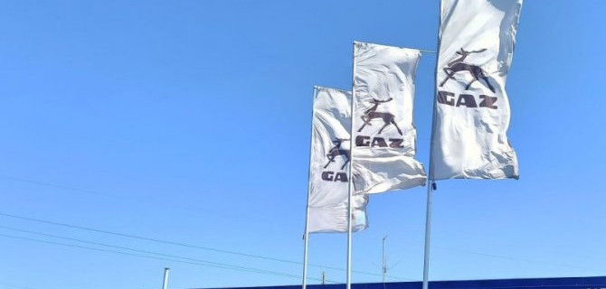 Режим работы АВТОРИТЭЙЛ в праздничные дни