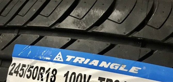 Шины Triangle в Молдове