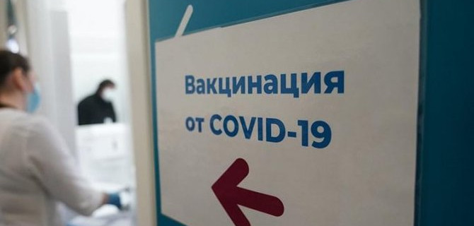 Таксистов без ковид-паспорта начнут отключать от агрегаторов