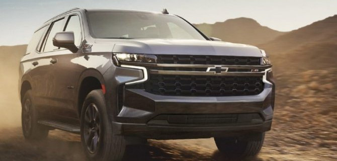 Абсолютно новый Chevrolet Tahoe. Забронируйте первым в АВИЛОН!