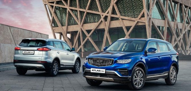 В России будут продавать только топовые Geely Atlas Pro