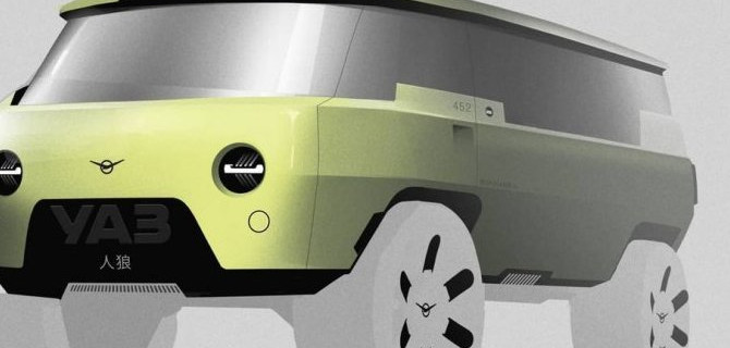 УАЗ опубликовал изображение новой «Буханки», но вряд ли она будет такой