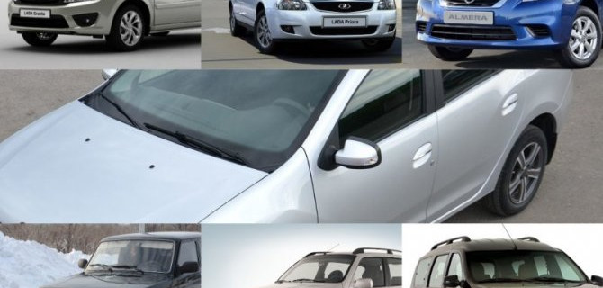 Топ-7 7-летних автомобилей стоимостью до 500 тыс. рублей
