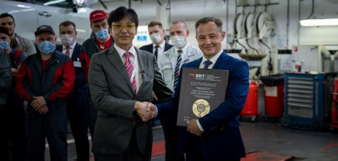 «БИЗНЕС КАР» СТАЛ ПЕРВЫМ ПРОЕКТОМ В ПРОГРАММЕ BRIT BOOSTER ОТ «ТОЙОТА МОТОР»