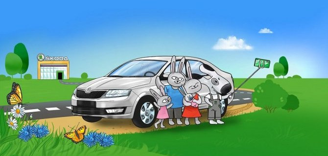 Для Вас действует выгода до 30% при обслуживании ŠKODA в Автомир Богемия Балашиха