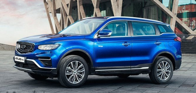 Стали известны цены на кроссовер Geely Atlas Pro, продажи которого стартуют в России