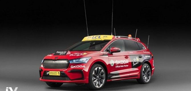 ŠKODA AUTO станет официальным главным партнером велогонки Тур де Франс в 18-й раз