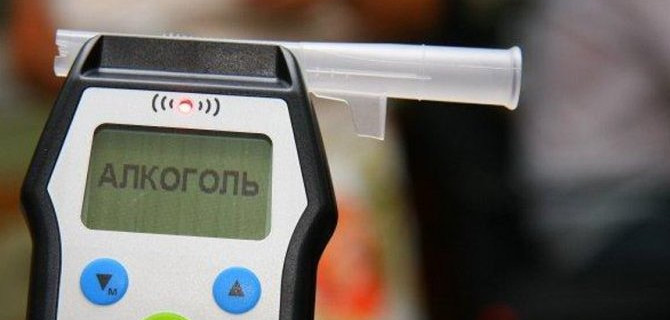 За неоднократное вождение в нетрезвом виде теперь можно лишать свободы на 3 года