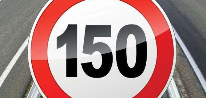 В России могут разрешить ездить со скоростью 150 км/ч