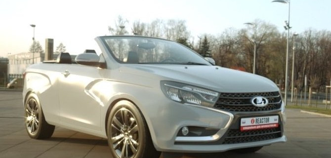 Как могла бы выглядеть Lada Vesta в виде кабриолета и где бы её покупали