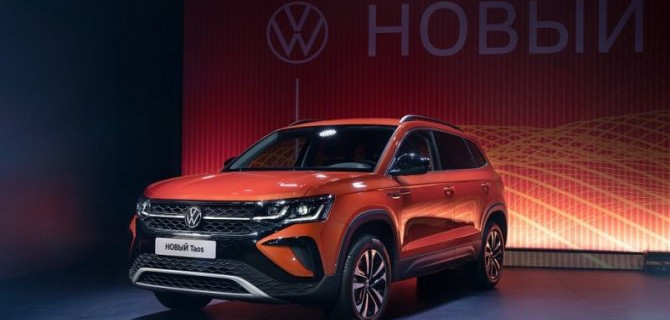 Новый Volkswagen Taos – выезжай за рамки!