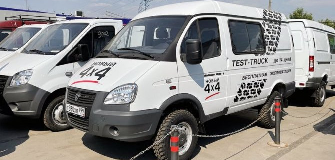 В "АВТОРИТЭЙЛ" есть возможность взять автомобиль в TEST TRUCK