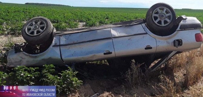 В Ивановской области при опрокидывании автомобиля погиб водитель