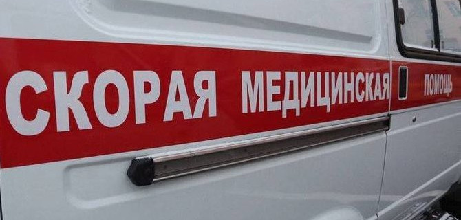 Трое детей пострадали в ДТП в Хабаровском крае