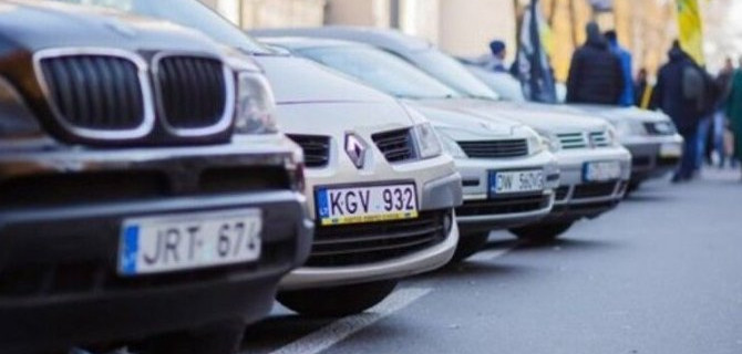 Черкасский Руслан: растаможка евробляхи во время льготного периода