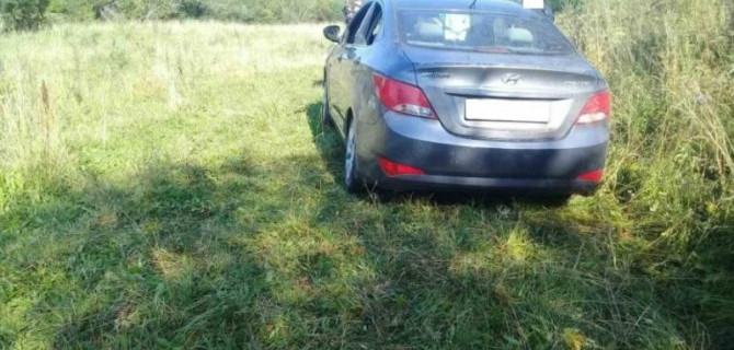 В Афанасьевском районе сбили пожилого пешехода