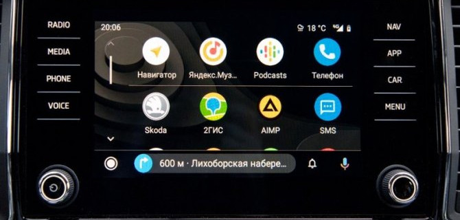 Сервисы «Яндекс.Карты» и «Навигатор» теперь доступны в автомобилях ŠKODA