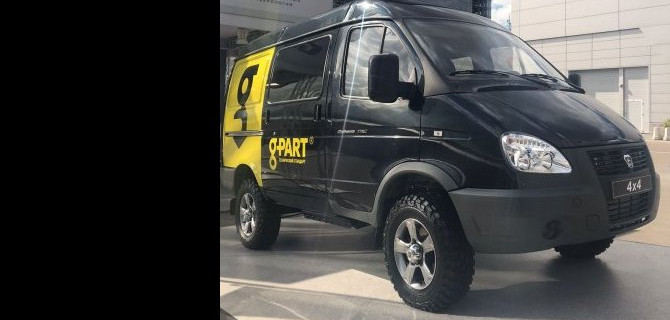 «АВТОРИТЭЙЛ» на выставке MIMS Automechanika 